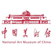 National Art Museum of China